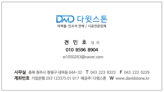 055a3b40d7a9c4d86dca7b6ec688b749_1580369122_2272.jpg 055a3b40d7a9c4d86dca7b6ec688b749_1580369122_2272.jpg